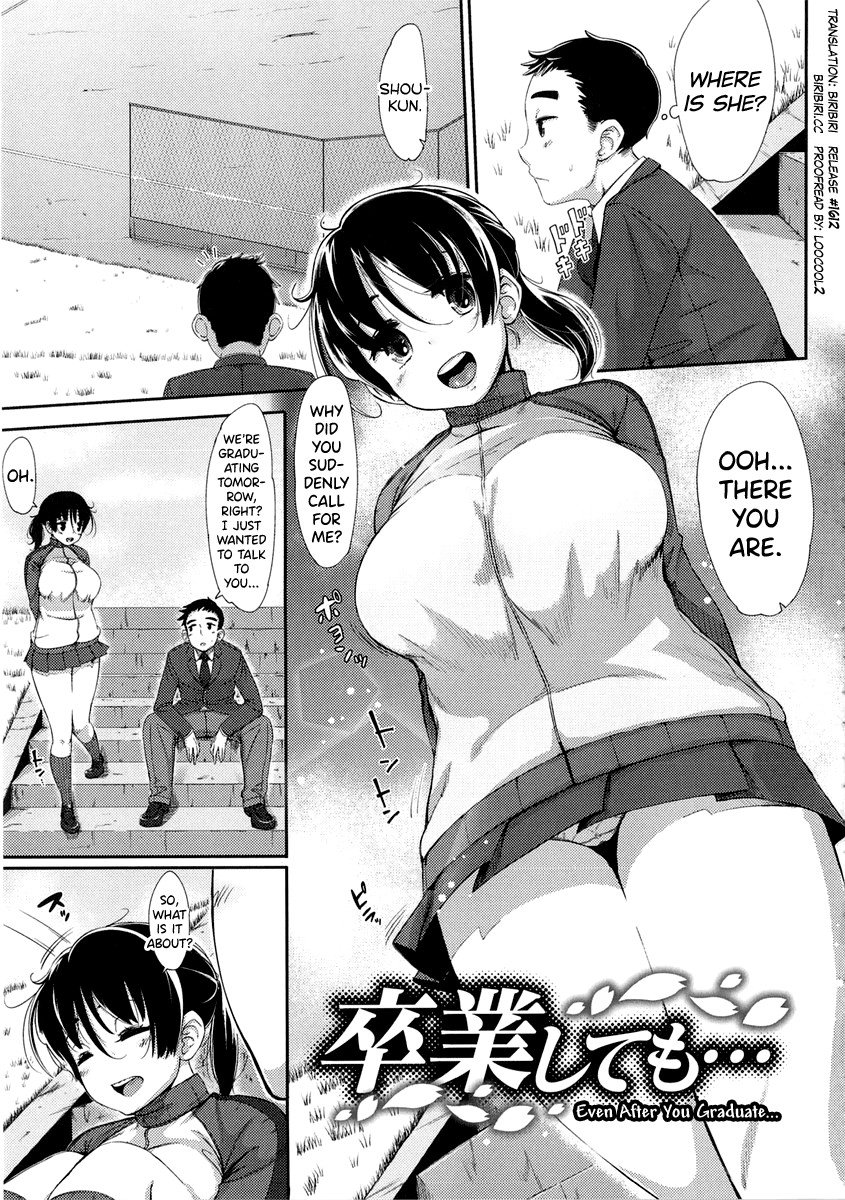 Hentai Manga Comic-Even After You Graduate...-Read-1